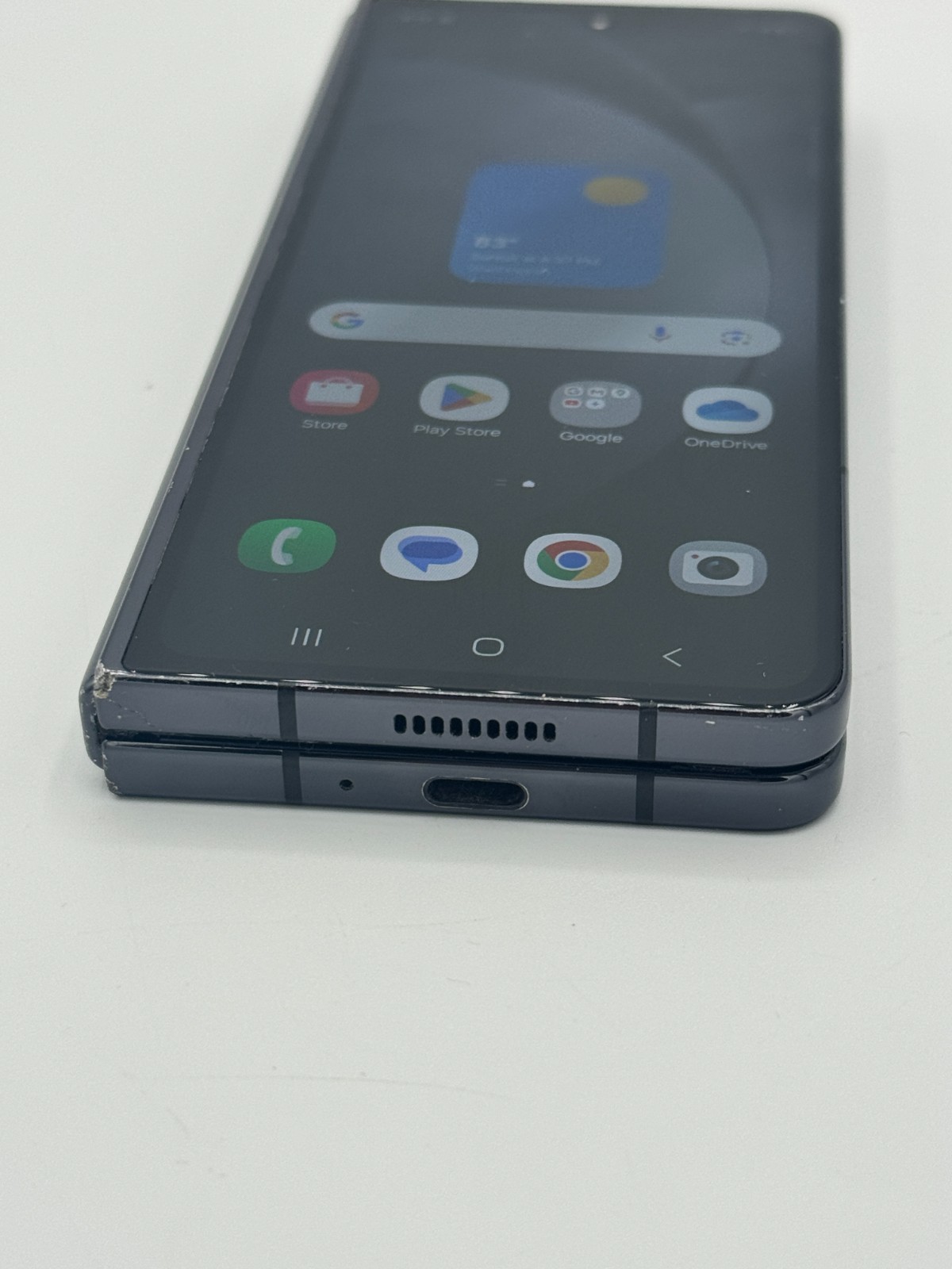 Samsung Galaxy Z Fold5 – 256 GB – Phantom Black (Unlocked)- Screen Issues