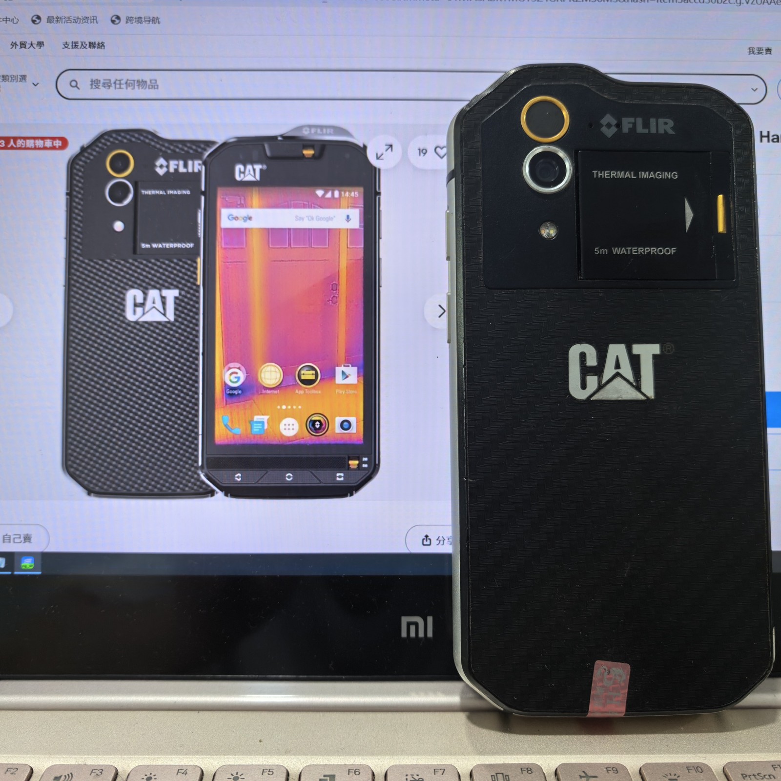 CAT S60 32GB Infrared thermal imaging technology triple protection mobile phone