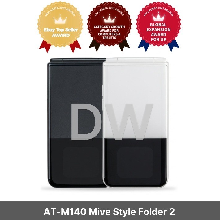 AT-M140 Mive Style Folder 2 / 32 GB Unopened MIVE Style Folder 2