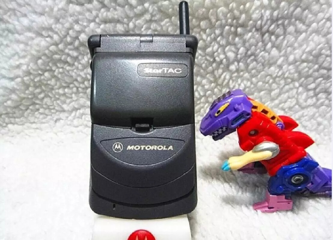 2G GSM 900 Motorola StarTAC 308 308c Antena Flip Phone