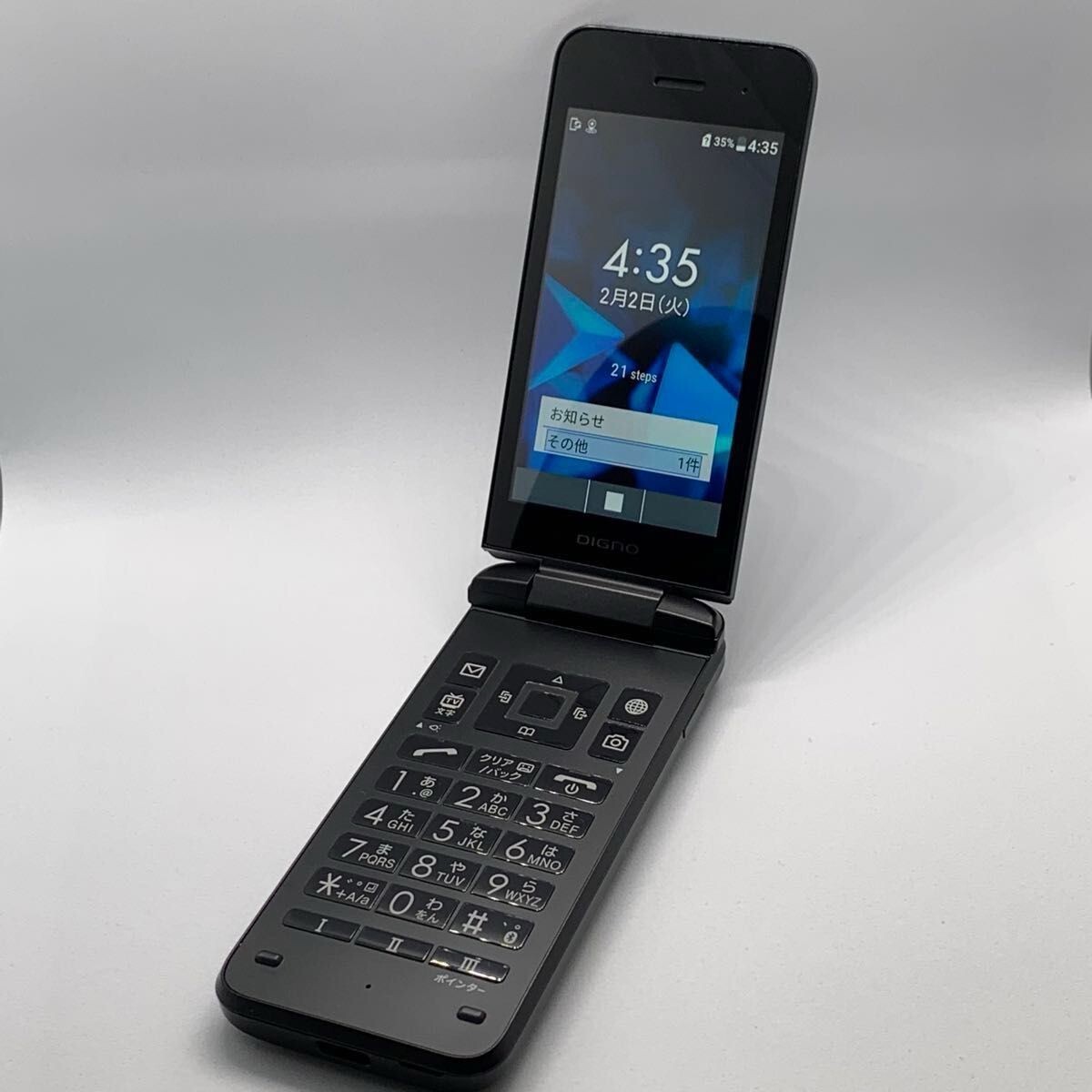 KYOCERA 902KC/903KC DIGNO KEITAI3 Android Flip Phone BLACK Unlocked FastShip