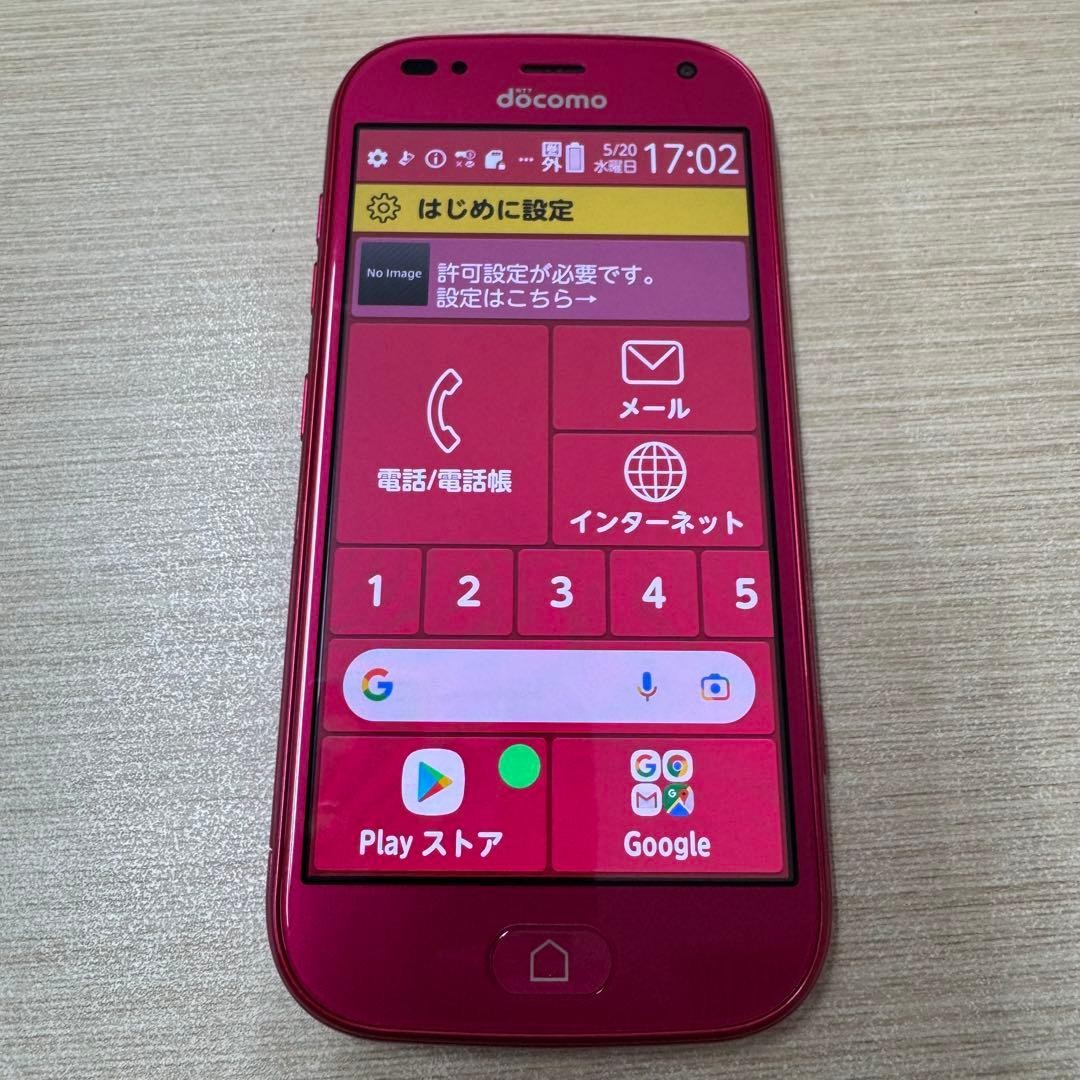 Fujitsu Sim Free Raku Raku Smartphone Me F-01L Pink 32GB Japan Mobile phone