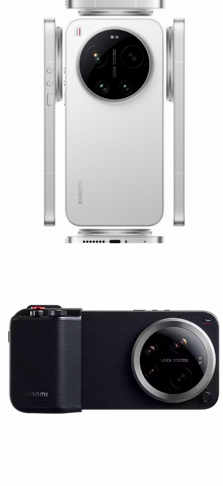 Xiaomi 17 Ultra White 1TB 16GB Global Model + Photography Camera Kit US Stock
