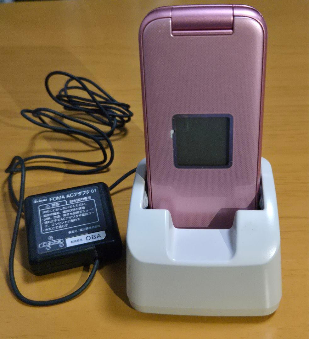 Fujitsu F-02J Pink Flip Phone Unlocked Japan Android SIM Free For Ages 15+