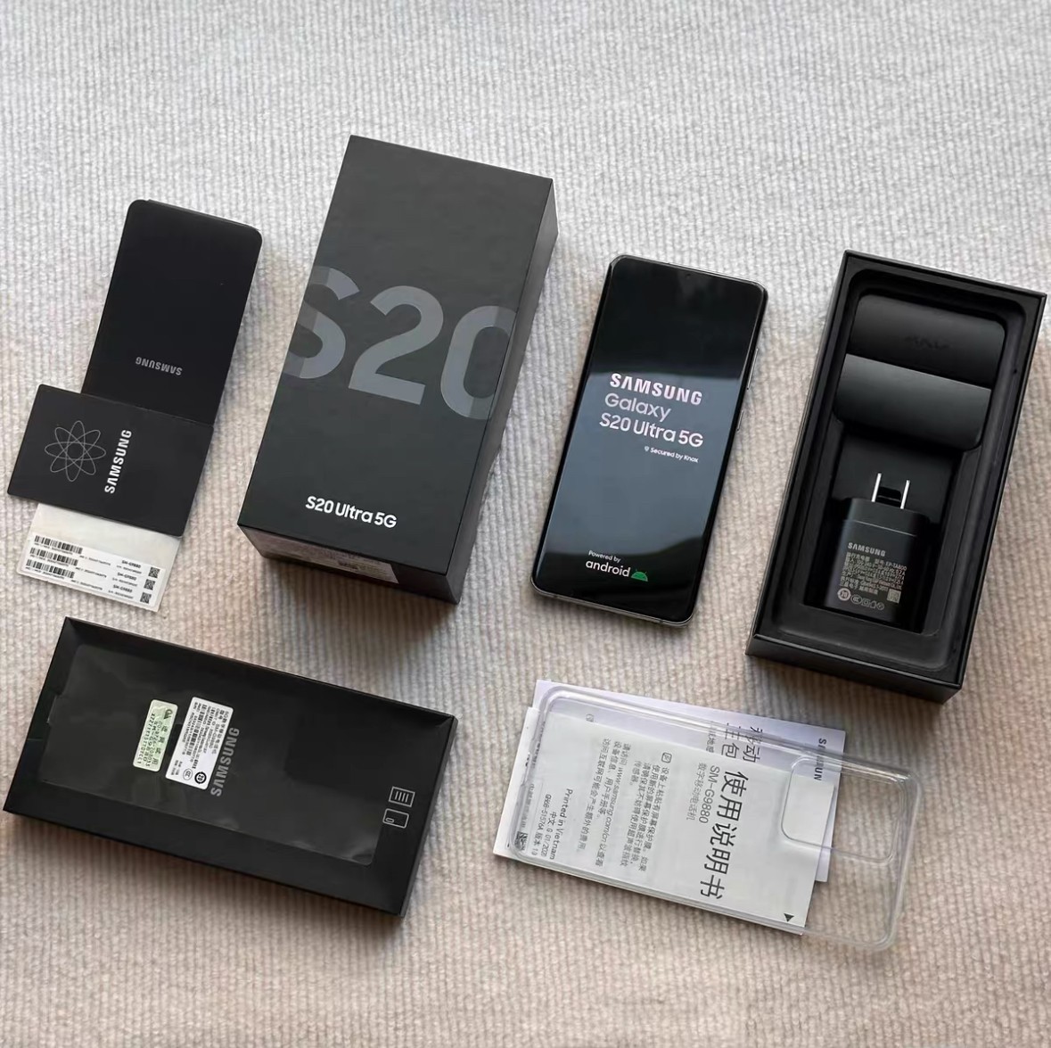 NEW SEALED Samsung Galaxy S20 Ultra 5G SM-G988U1 128GB Factory Unlocked