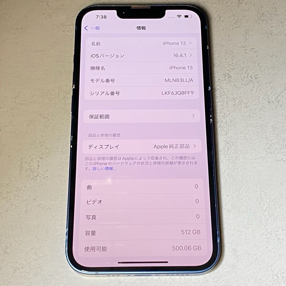 Apple iPhone 13 512GB (International Version, SIM-Free, US Version,New Screen )