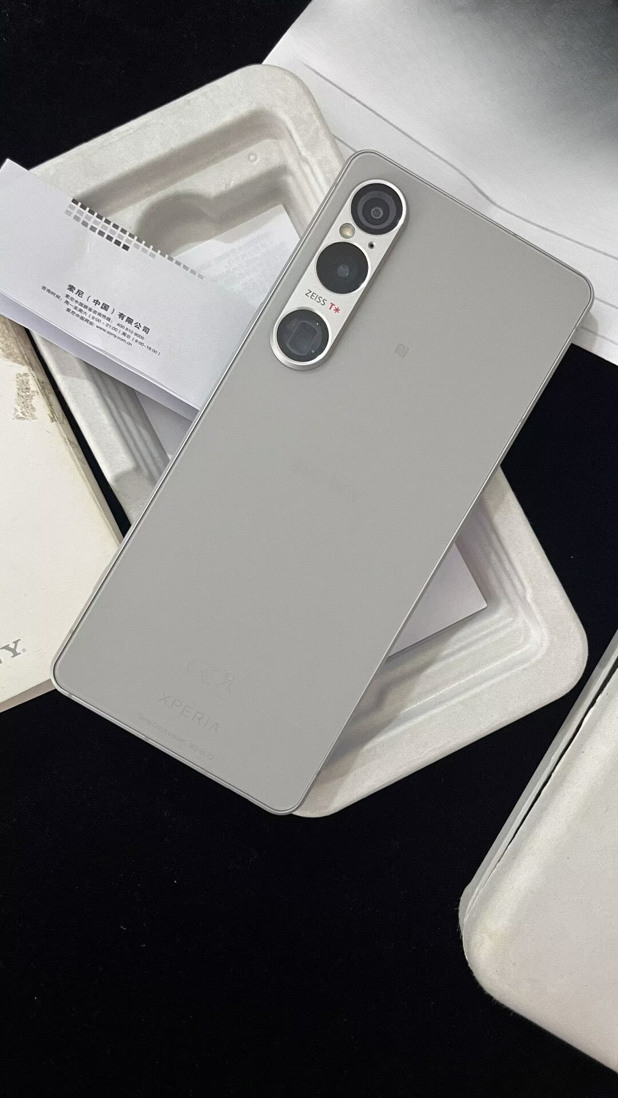 HOT Global Sony Xperia 1 VI 5G 256GB 12GB RAM XQ-EC54 XQ-EC72 eSIM