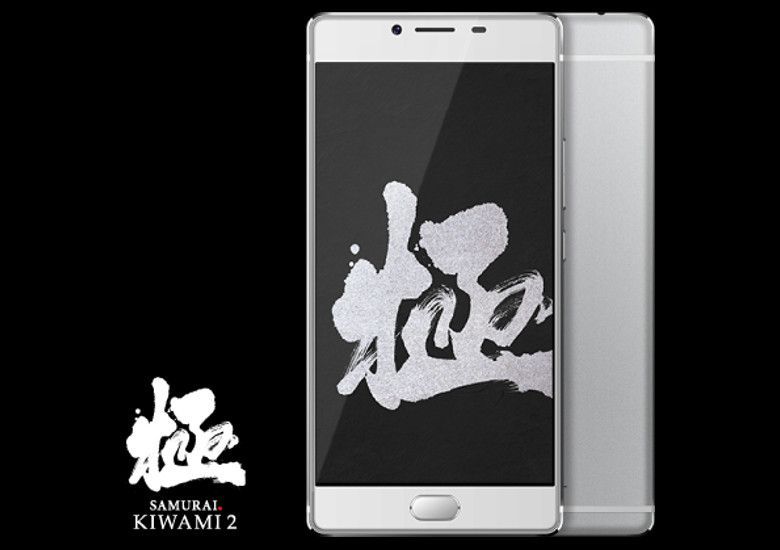 FREETEL KIWAMI 2 ANDROID DECA CORE 10-CORE 4GB DUAL SIM UNLOCKED PHONE NEW JAPAN