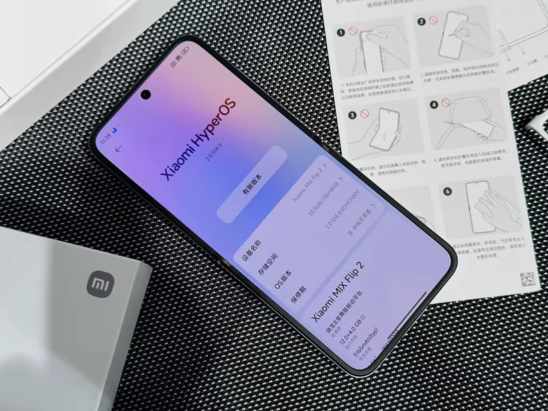 Xiaomi Mix Flip 2 5G Foldable 6.86″ Android 15 Google Unlocked