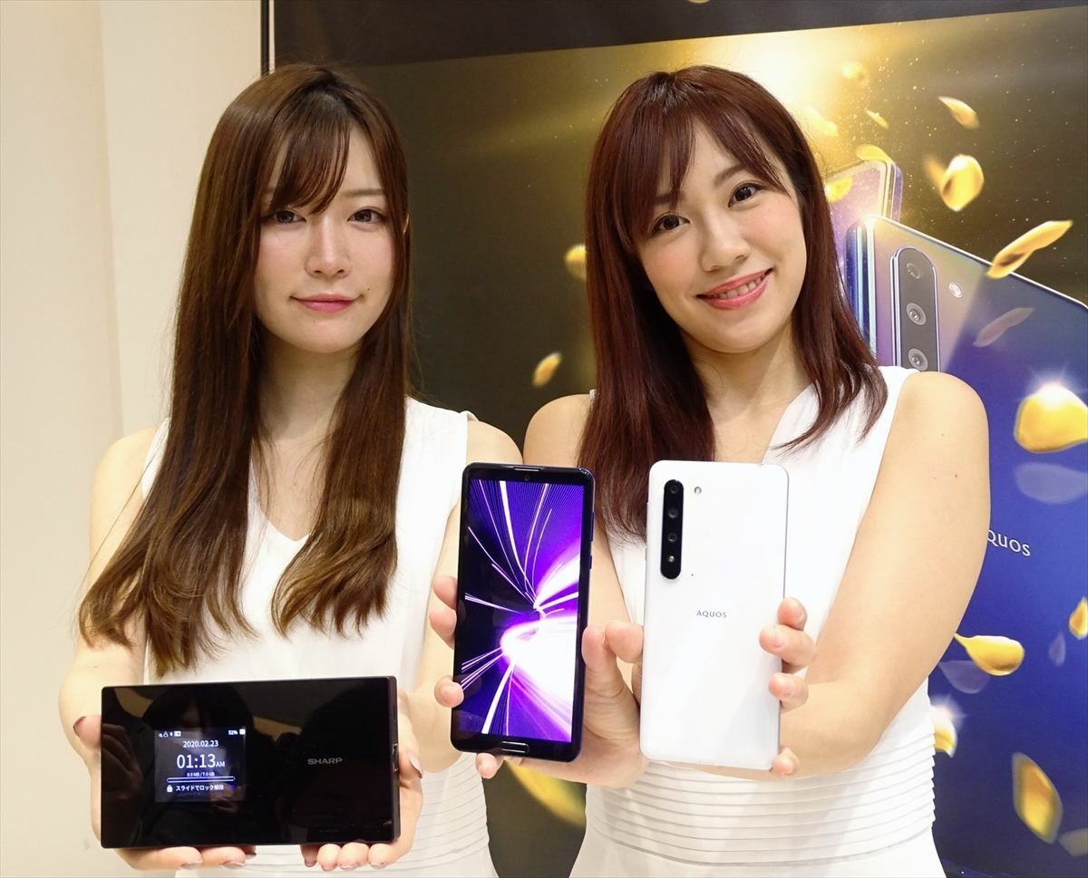 SHARP AQUOS R5G IGZO 8K 5G ANDROID PHONE UNLOCKED JAPAN WHITE SH-51A SHG01 908SH