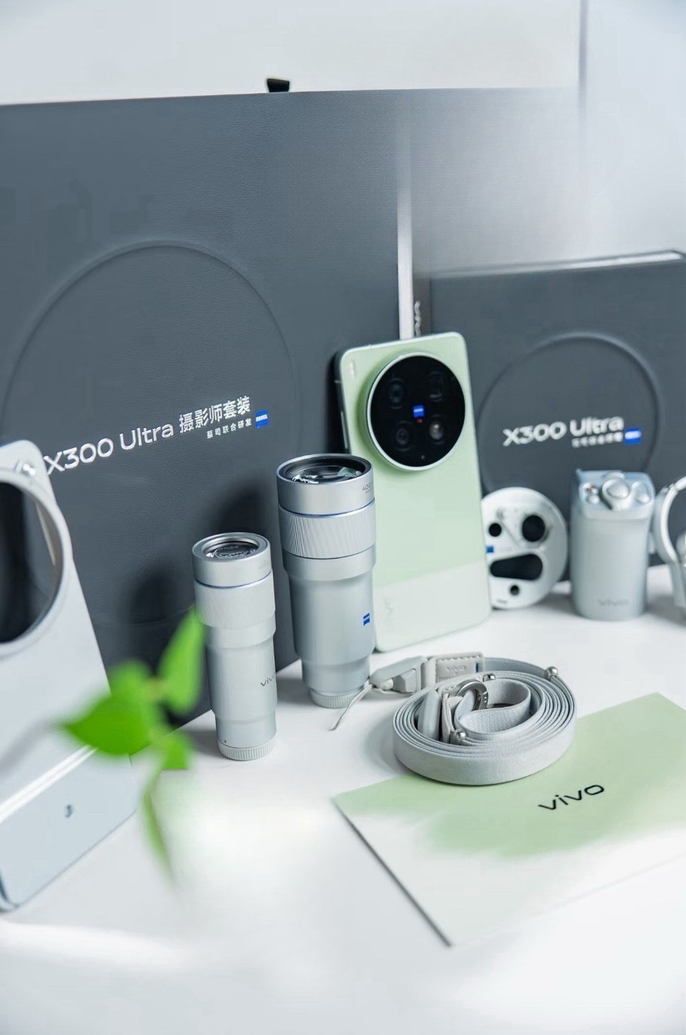 VIVO X300 Ultra Master Photography Limited Edition 1TB 16GB Green China Model