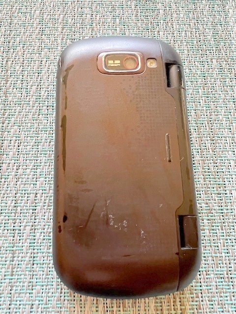 Vintage LGIP 340NV LG Verizon 950mAh 3.6Wh Keyboard, Flip Phone PARTS ONLY