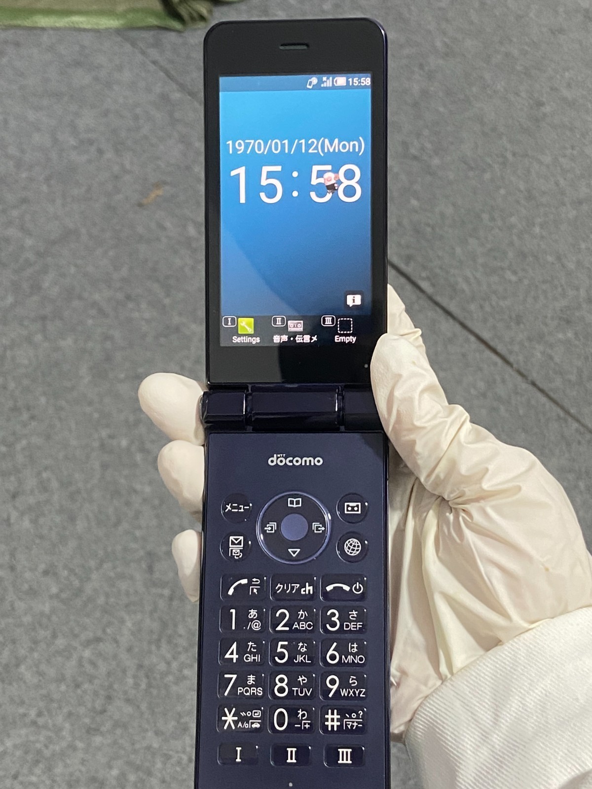 SHARP SH-02K AQUOS docomo KEITAI JAPAN UNLOCKED Android Flip phone English
