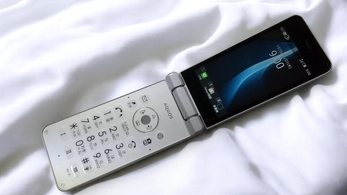 [Very good] SHARP AQUOS Keitai 2 601SH 602SH White Flip phone Unlocked SIM Japan