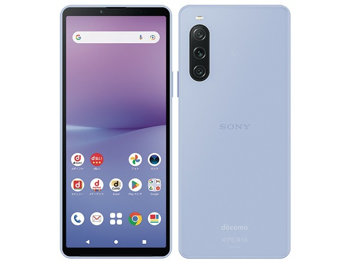 Sony Xperia 10 V 128GB Network Unlocked Lavender Excellent Condition