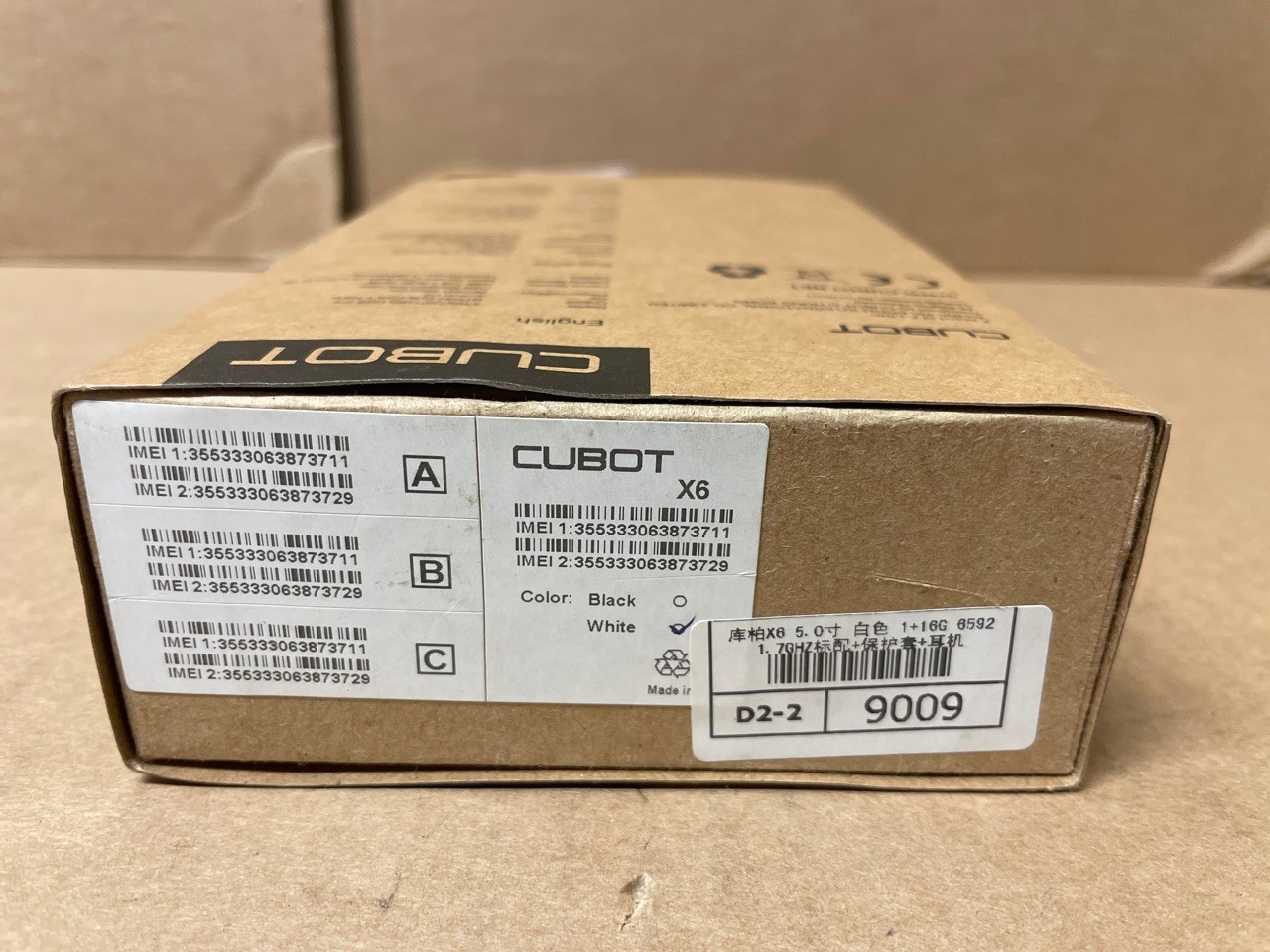 CUBOT X6 OCTA-CORE DUAL SIM CELL PHONE – 16 Gb 5.0 White NEW – ORIGINAL BOX