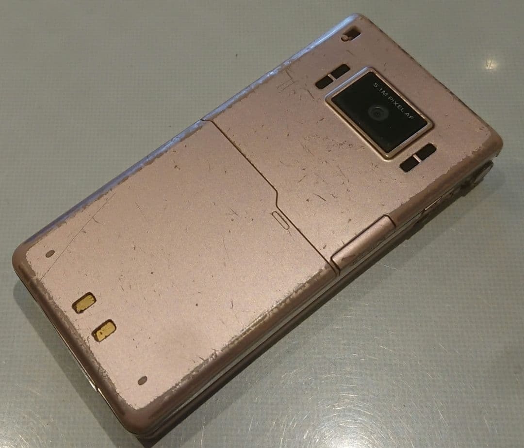 Panasonic P906i Pink Flip Phone Gundam UC0079 & Layton Apps Installed Japan 3G