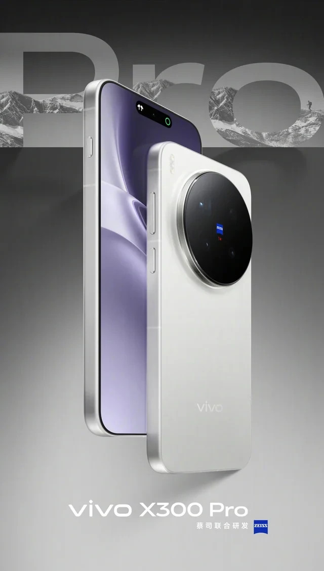 VIVO X300 Pro 5G 6.78″ 16/512GB GLOBAL VERSION 200MP ZeissT* Phone By FedEx