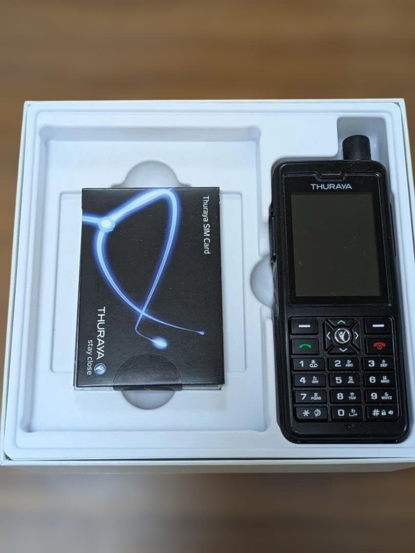 Thuraya XT-PRO Satellite Phone SoftBank 501TH Used Tested Good Condition