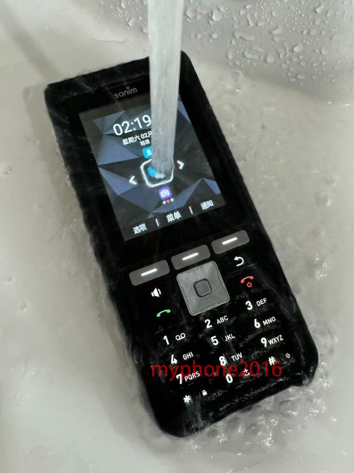 Sonim XP5plus (XP5900) Unlocked 4G 2+16GB 8MP 2.8″ 4G IP68 Rugged Mobile Phone