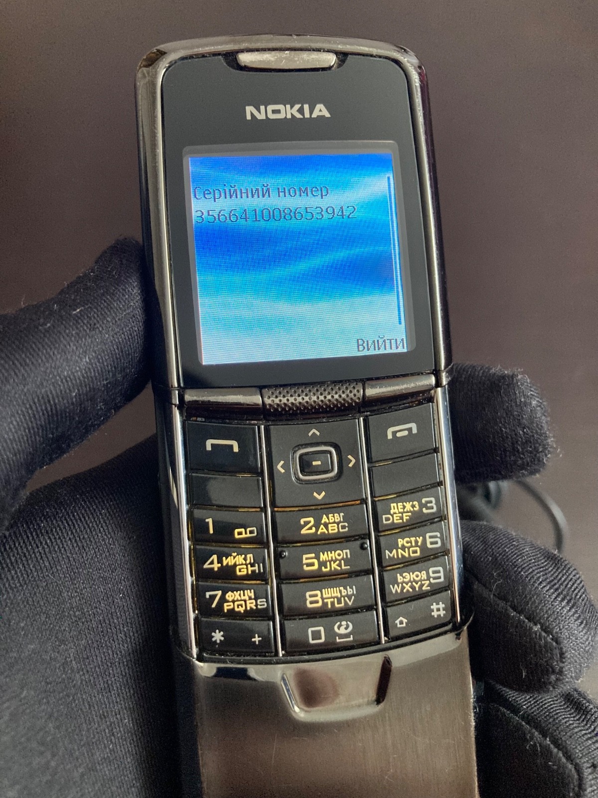 100% working OG Nokia 8800 Black Steel Luxury Phone Made In Germany RM-13