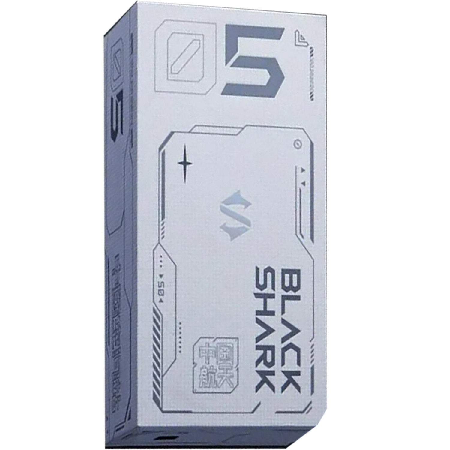 NEW Black Shark 5 5G Explorer Grey 256GB+12GB Dual SIM Factory Unlocked GSM