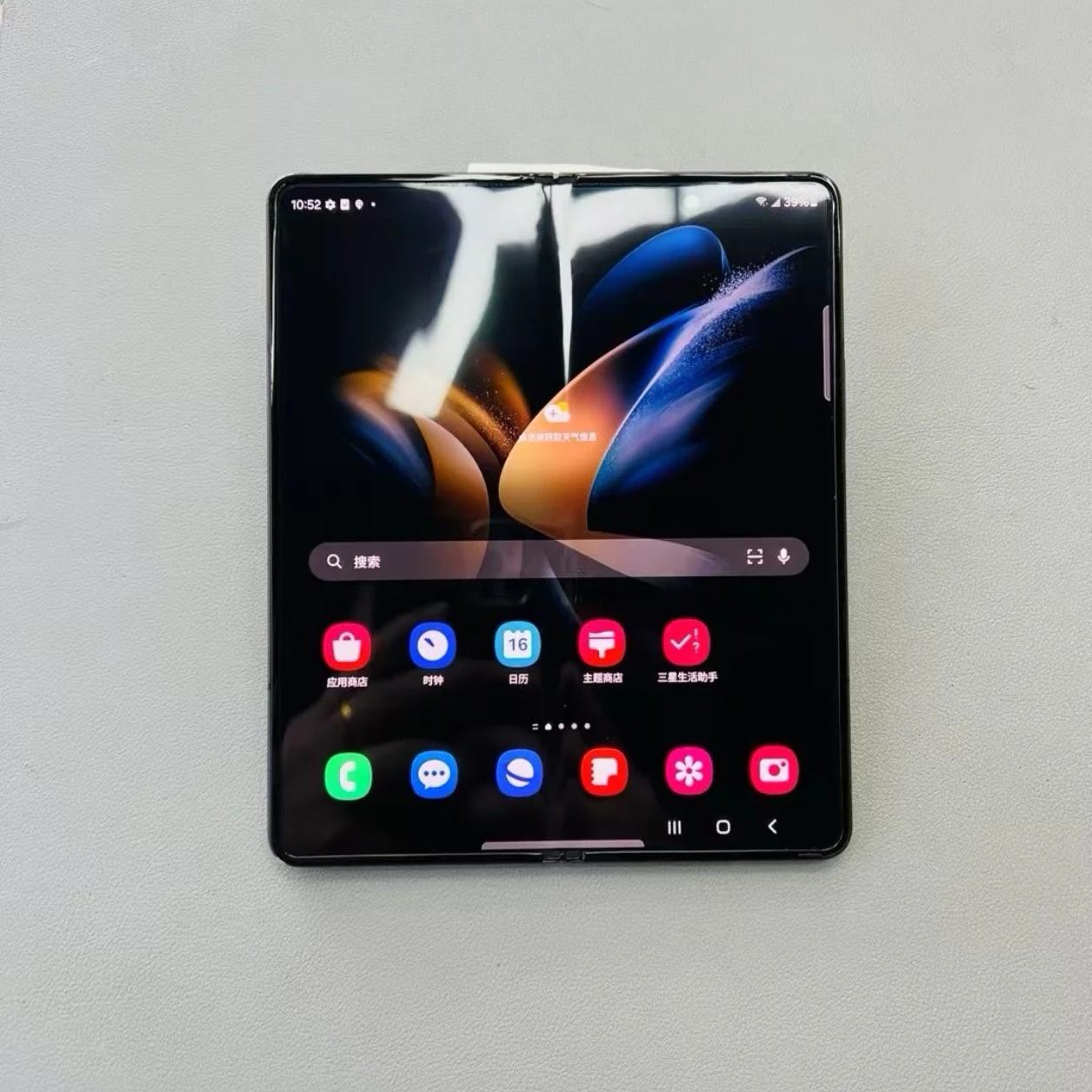 Global Samsung Galaxy Z Fold4 5G 7.6″ 50MP Snapdragon 8+ Gen 1 4400mAh Android