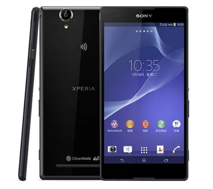 Sony Xperia T2 Ultra 1gb Ram 8gb Rom Wifi Smartphone TouchScreen Quad Core