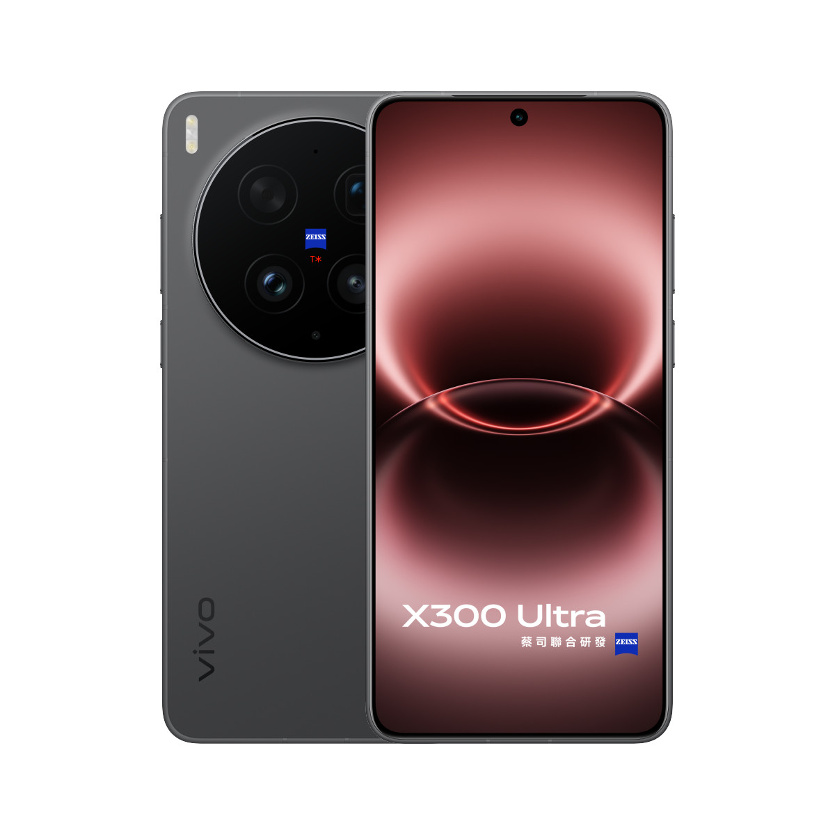 Vivo X300 Ultra V2562 5G Unlocked Global Ver 16GB+512GB/1TB Zeiss Camera New