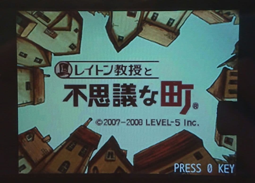 Panasonic P906i Pink Flip Phone Gundam UC0079 & Layton Apps Installed Japan 3G