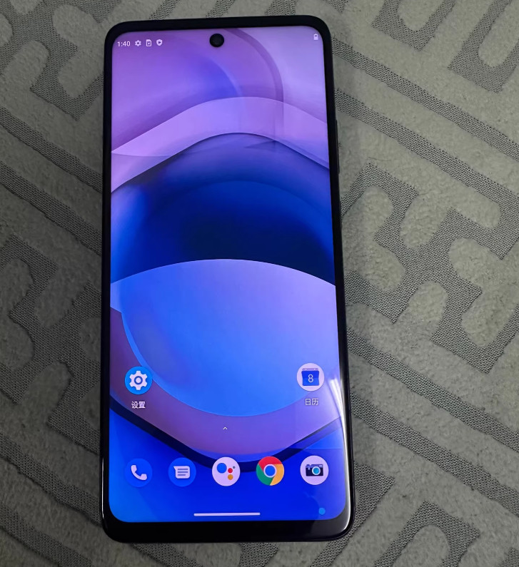 Motorola Moto One 5G Ace 64GB XT2113-1 Verizon 6.7″ Android Unlocked Smartphone