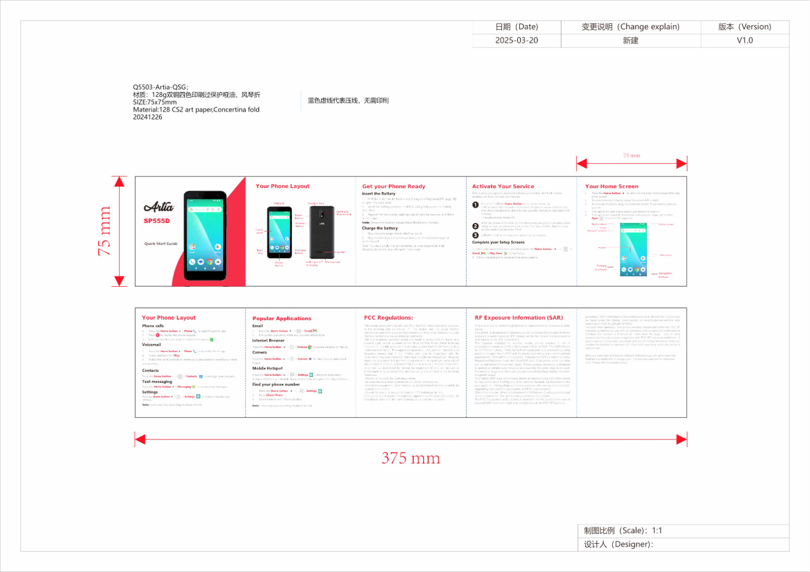 HALF PRICED NEW UNLOCKED SMARTPHONE WITH 6 OR 3 MONTHS DATA PLAN ONLY $99 OR $69