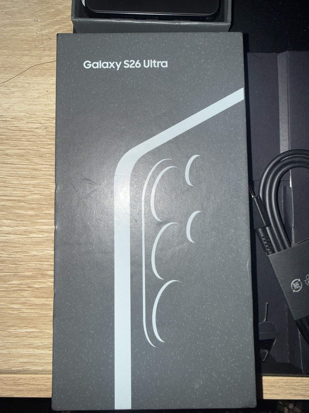 Samsung Galaxy S26 Ultra 1TB Black 16GB RAM Factory Unlocked 5G