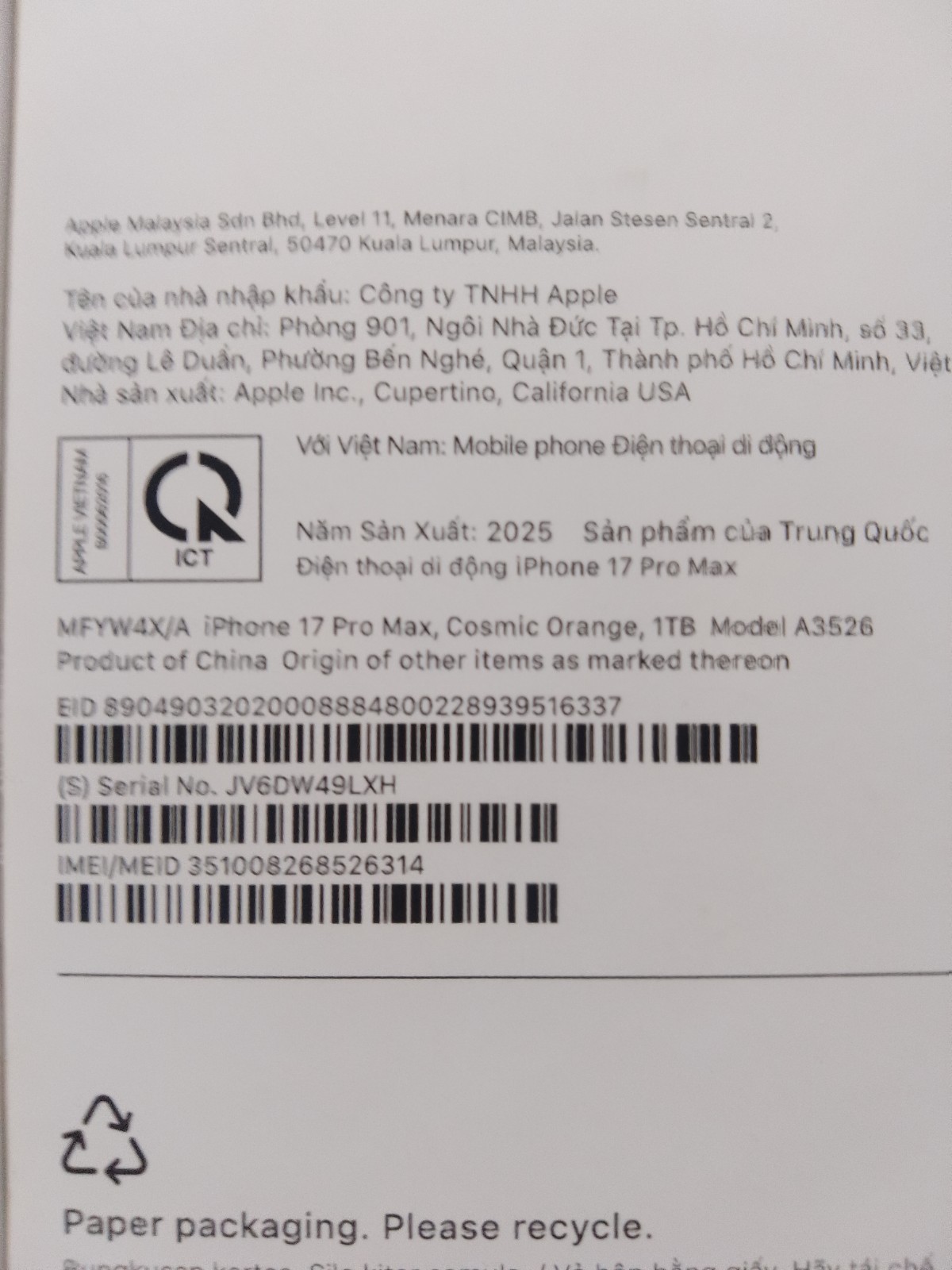 iphone 17 pro max 1tb 12 Months Insurance