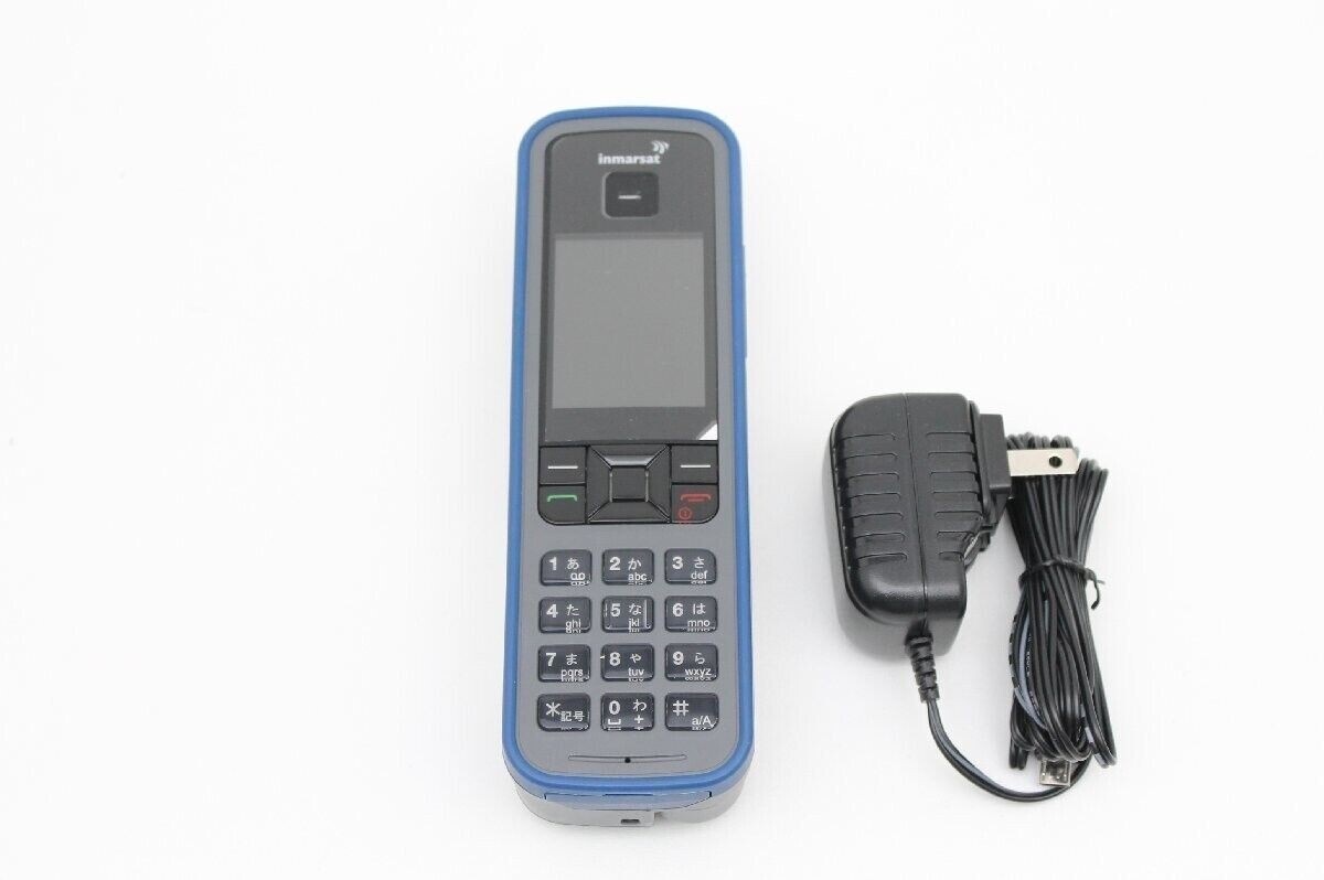 [NEAR MINT] Inmarsat Isatphone PRO Satellite Mobile Phone Used Working Japan