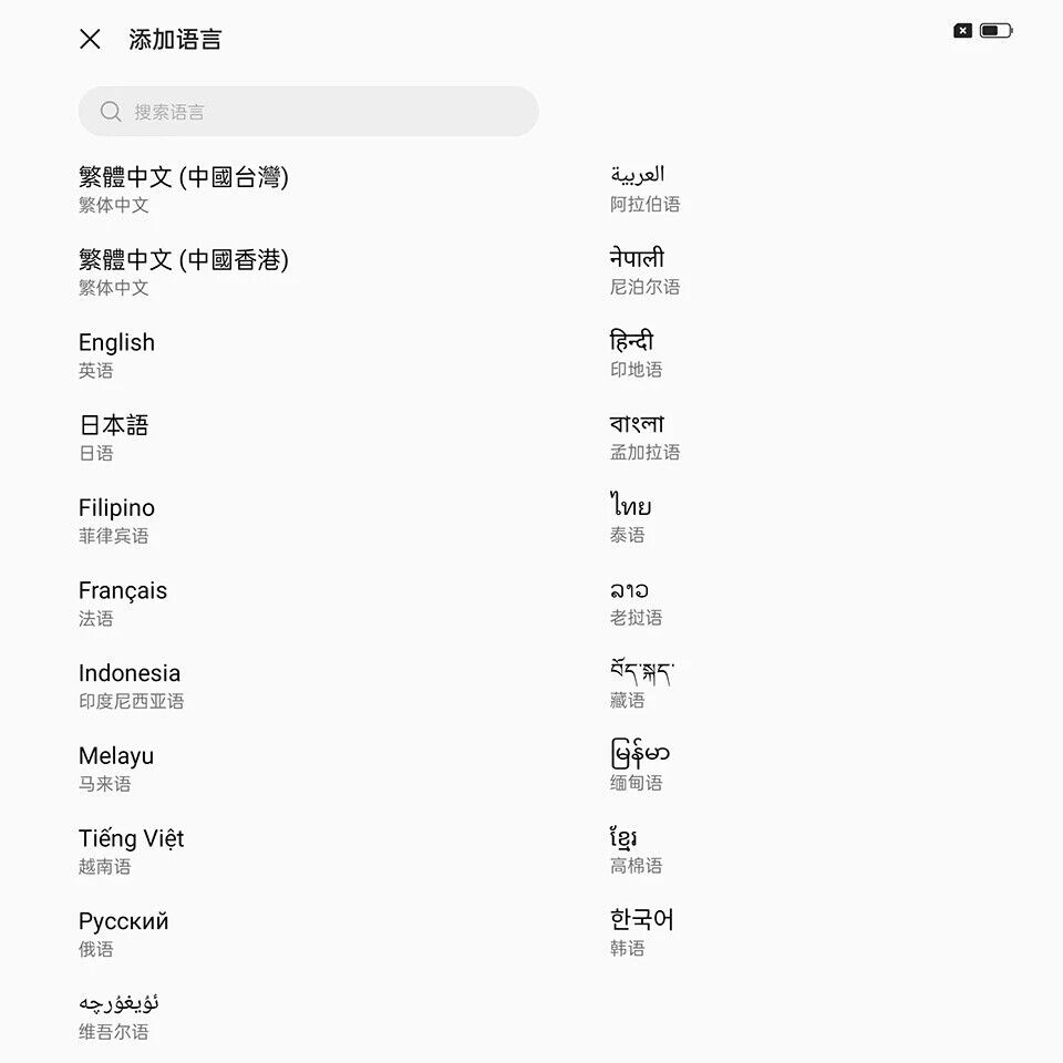 OnePlus 11 5G 6.7” 120Hz 16GB 512GB SD8+Gen2 50MP GLOBAL VERSION 5000mAh NFC