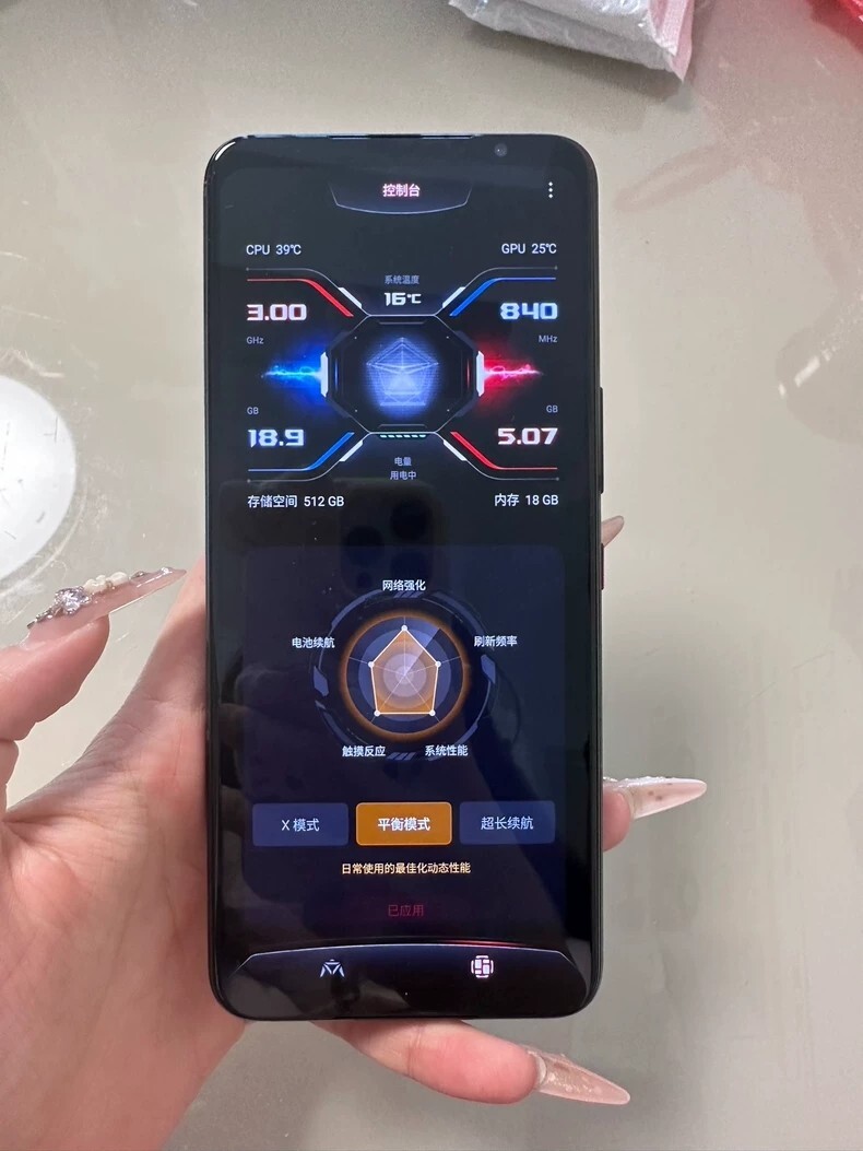 Asus ROG Phone 5s Snapdragon 888+ 5G 64MP Super powerful gaming phone Grade A+