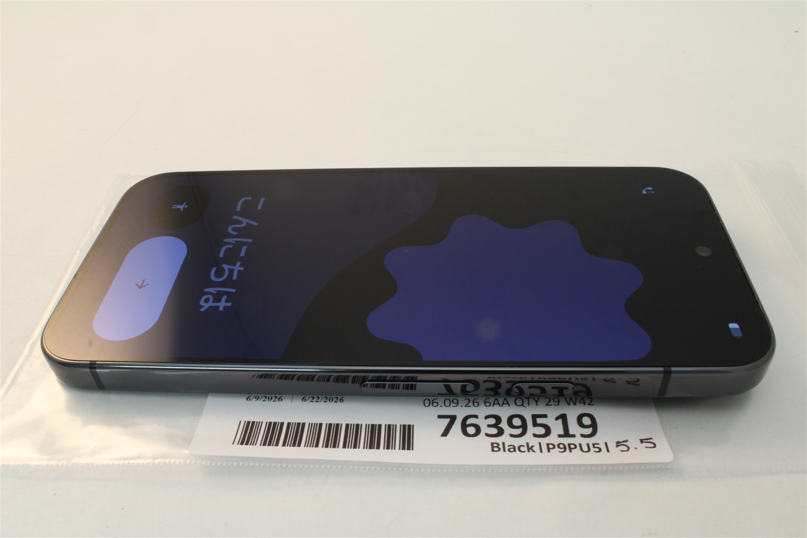 Google Pixel 9 Pro Black – Carrier Unlocked AT&T T-Mobile Verizon GSM 7639519