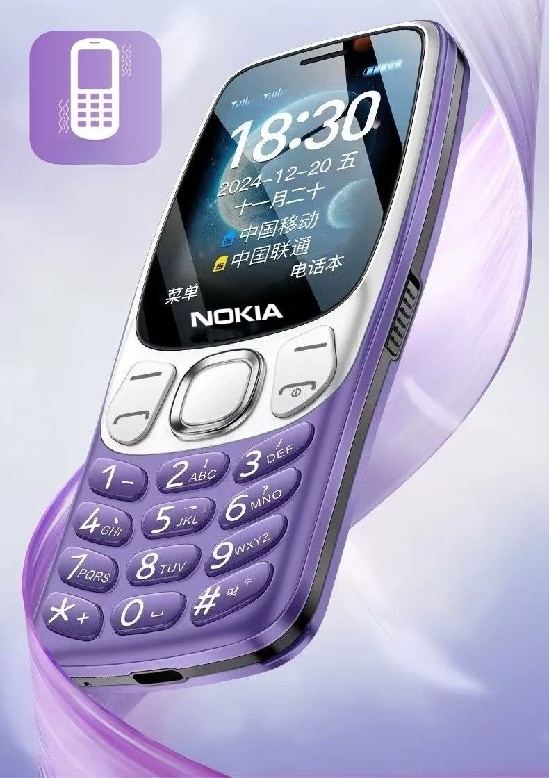 Nokia S350 Ultra Long Standby Large Screen Anti Drop Durable SmartPhone Open Box