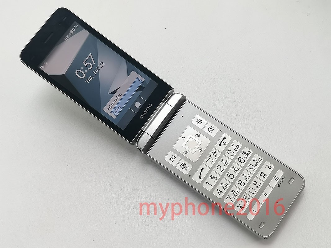KYOCERA NPA202KC DIGNO KEITAI 4 Silver Unlocked Flip phone