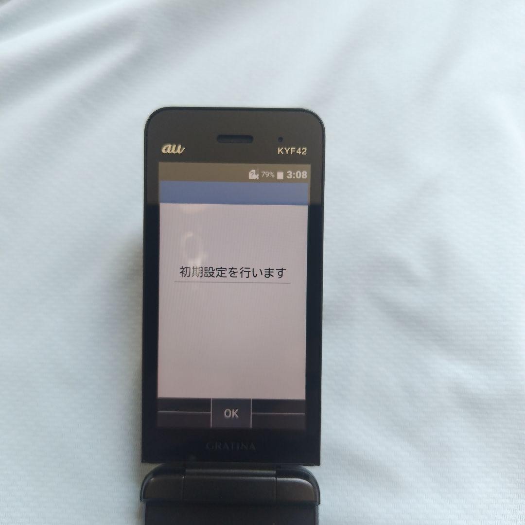 Kyocera au Kyf42 Black Mobile phone Japanese Flip phone Garakei Keitai