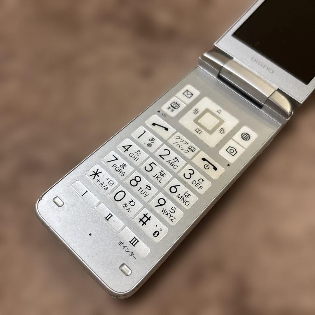 KYOCERA 902KC Silver DIGNO KEITAI 3 ANDROID FLIP PHONE SoftBank