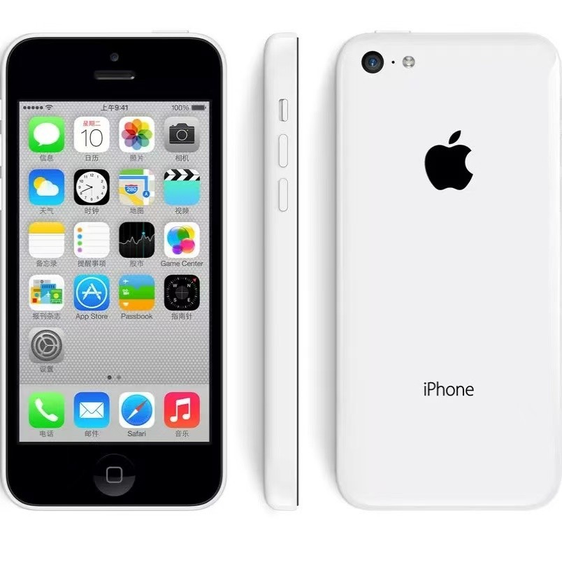 Apple iPhone 5c Unlocked Smartphone, Multiple Colors, New Battery + Charging Cab