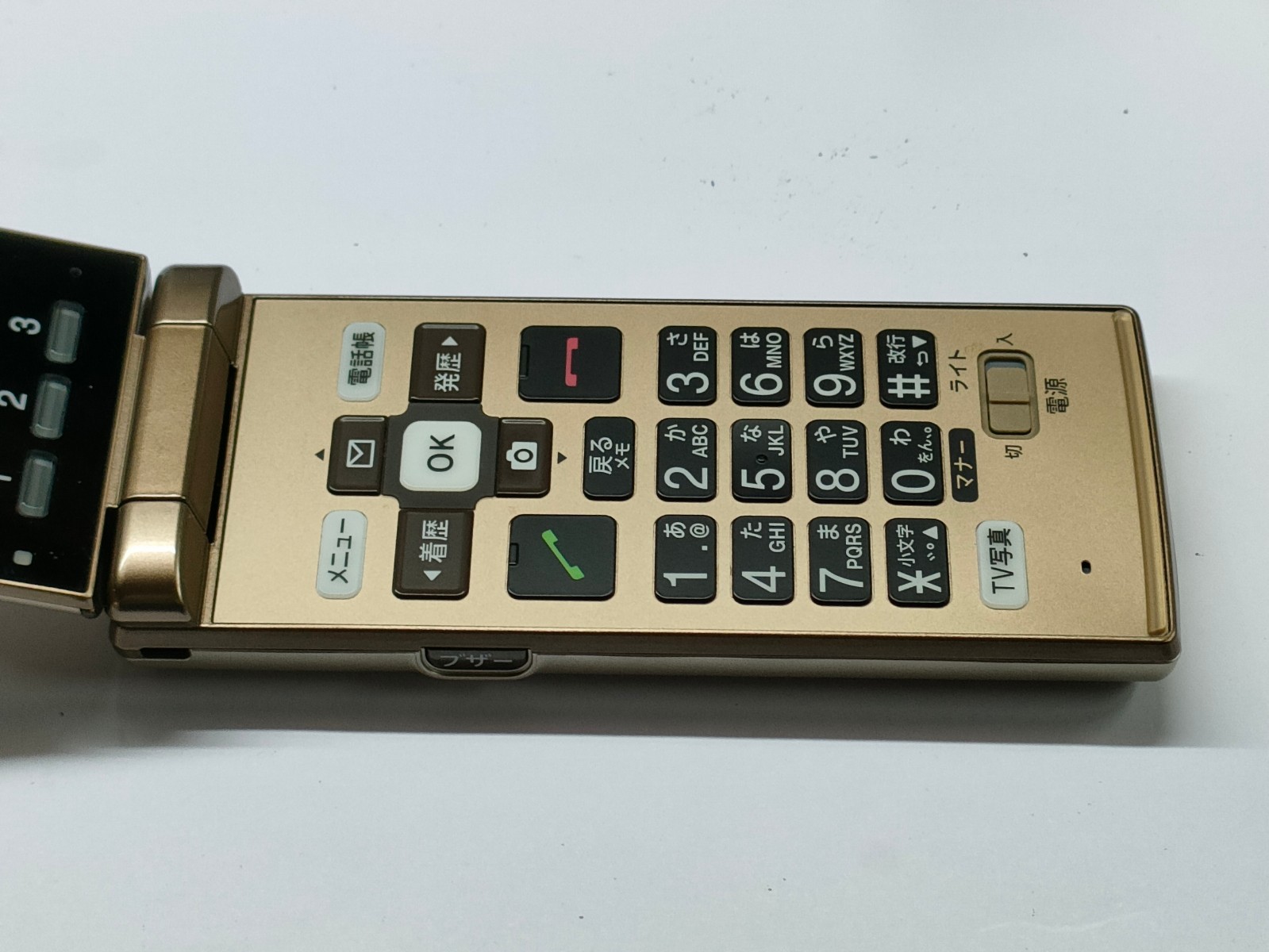 au Kantan Keitai KYF38 Champagne Gold Unlocked 4G Flip Phone Nano SIM Tested Jap