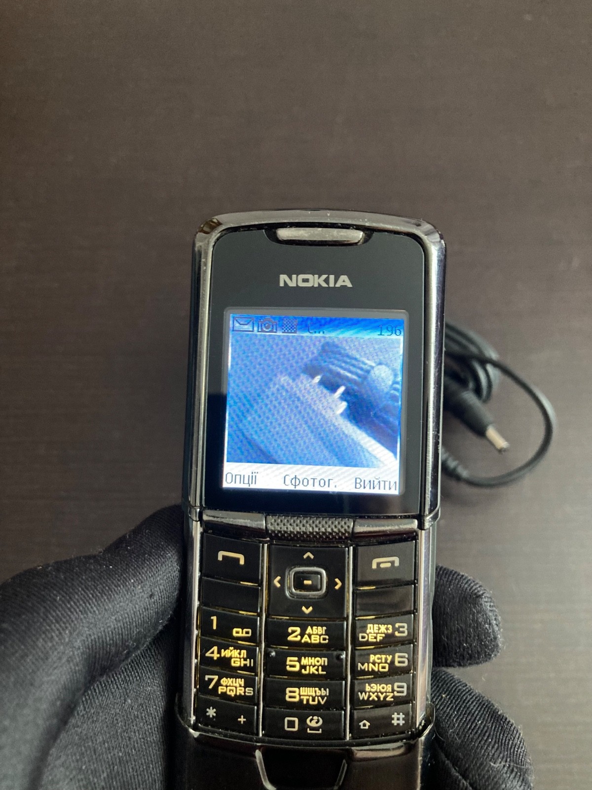 100% working OG Nokia 8800 Black Steel Luxury Phone Made In Germany RM-13