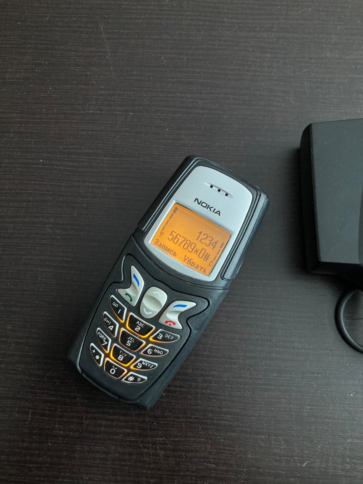 RARE! Original fine Nokia 5210 Black (BAT) NSM-5 made in Finland netmonitor