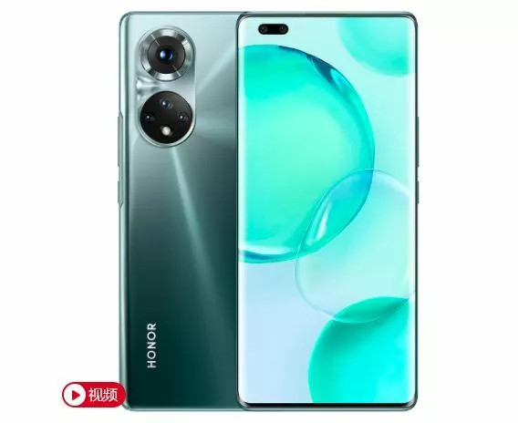 Unlocked Honor 50 5G 128GB/256GB Dual Sim 6.57” 8/12GB RAM 66W NewSmartphone