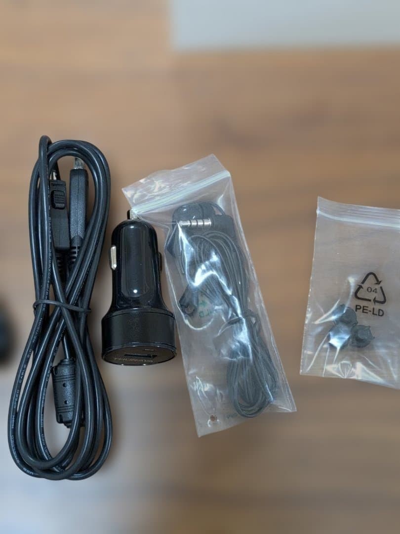 Thuraya XT-PRO Satellite Phone SoftBank 501TH Used Tested Good Condition