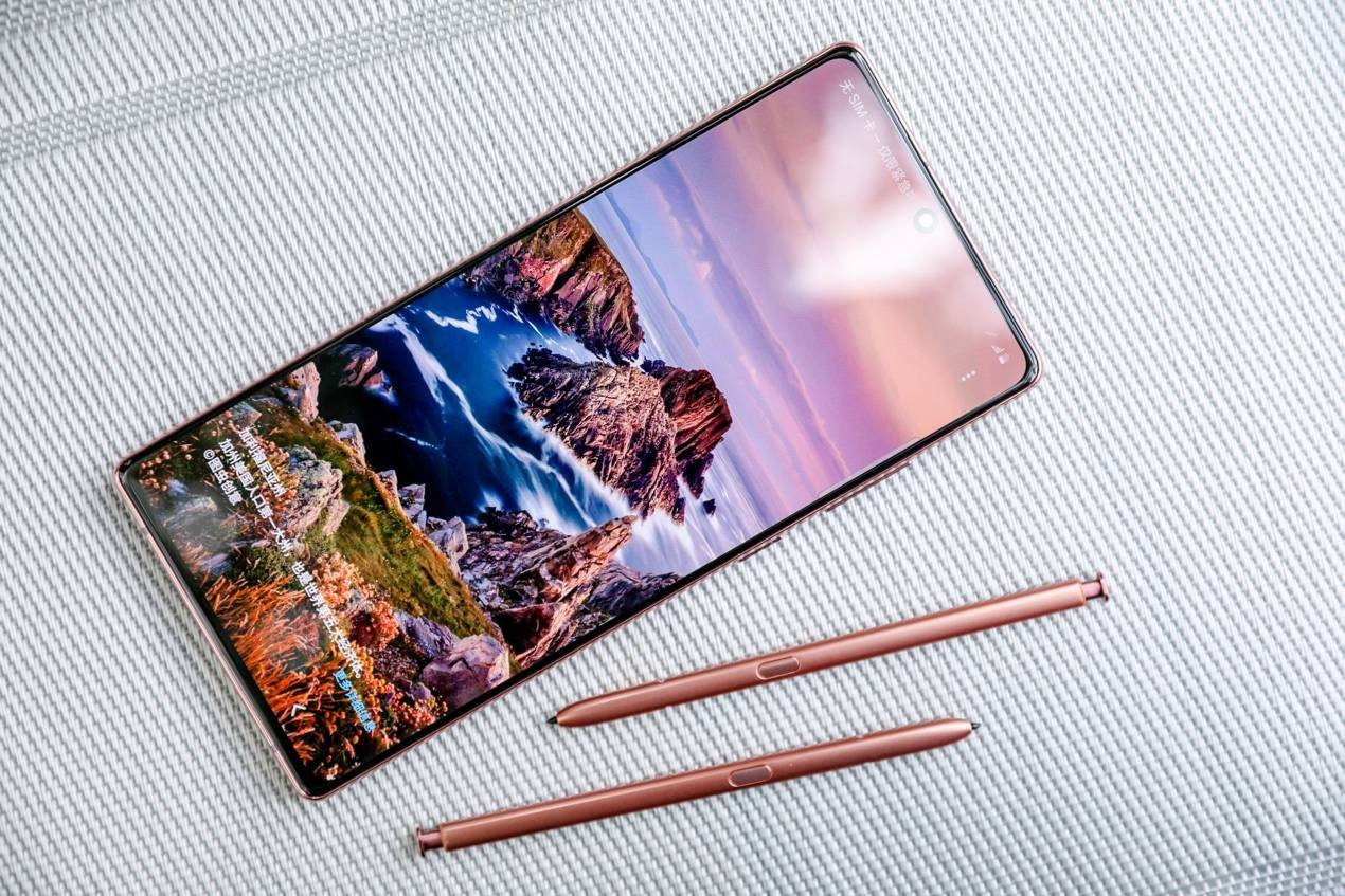 Samsung Galaxy Note 20 5G SM-N981U1 128GB Factory Unlocked phone Open Box GOLD