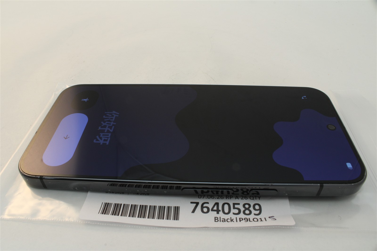 Google Pixel 9 Pro XL Factory Unlocked ATT TMobile Verizon Unlockable BL 7640589